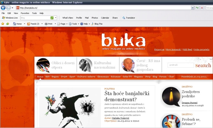 BUKA IN