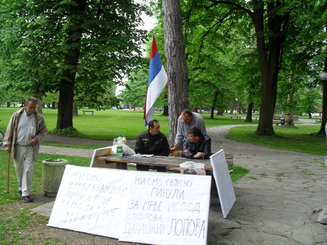 Štrajk glađu Banja Luka