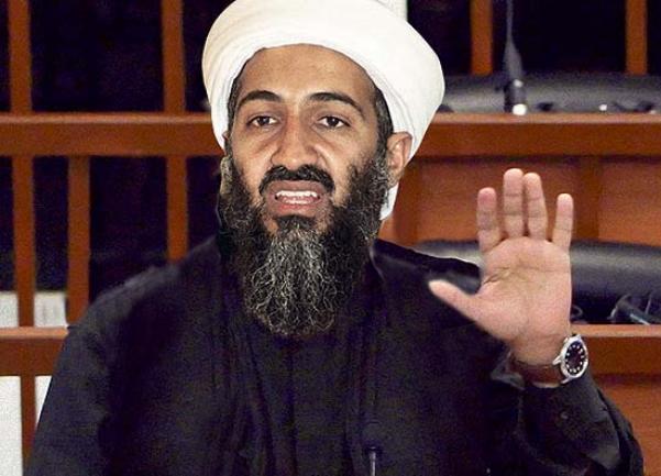 Osama bin Laden naslovna
