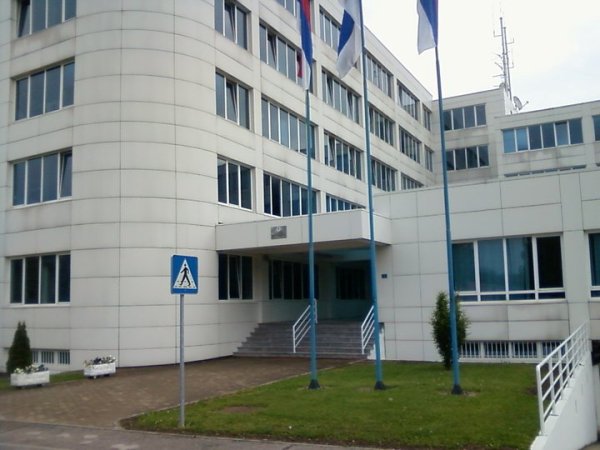 Inspektorijat Banjaluka
