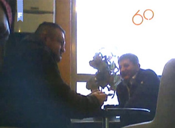 Barašin i Kapetina