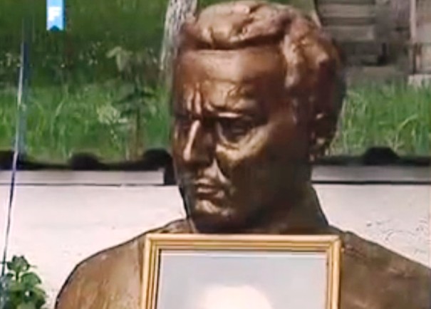 josip broz vogosca