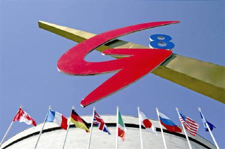 sastanak-g-8