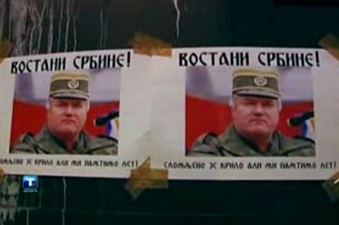 plakat podrške Ratku Mladiću/FOTO: RSPLANETA.COM