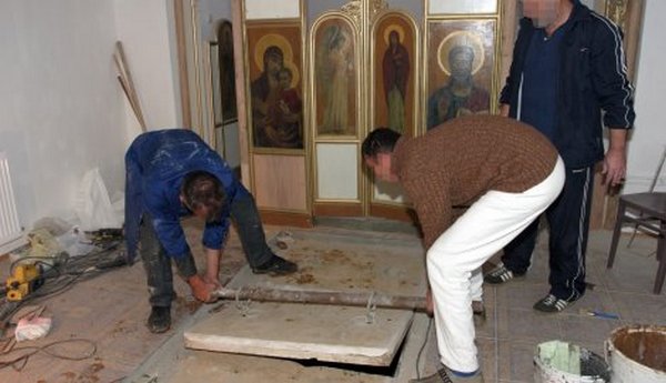 manastirmelanija