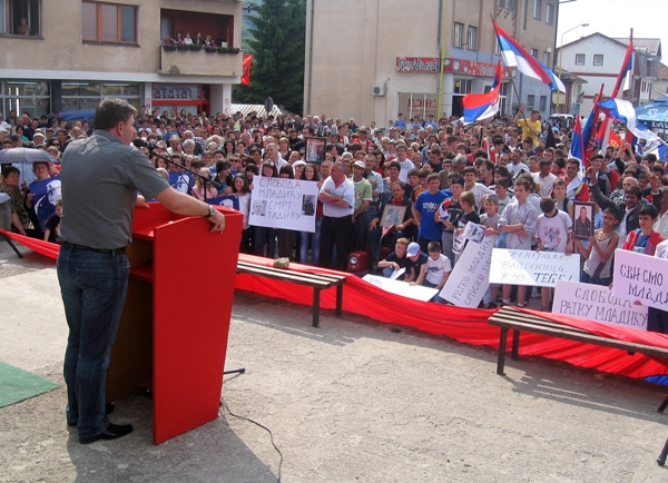 skup podrske mladicu vlasenica