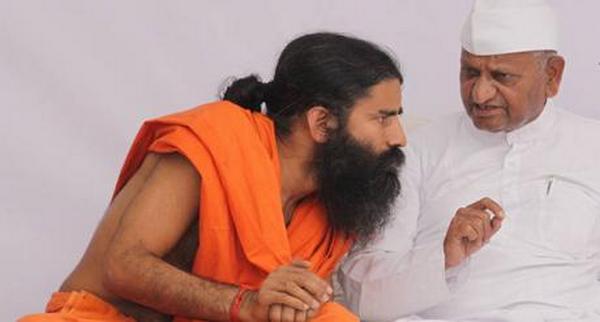 jogi guru