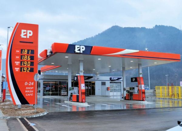 Razbojnici Opljačkali Pumpu Energopetrola | DEPO Portal