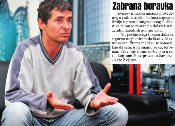 aleksandar zvjerov