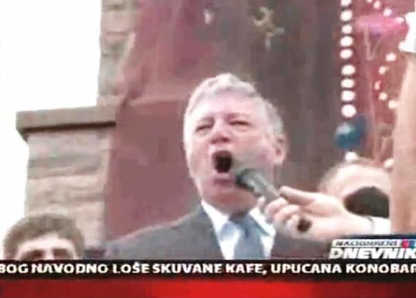 princ aleksandar gazimestan