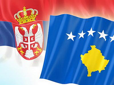 srbija i kosovo