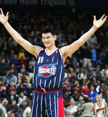 yao ming 2
