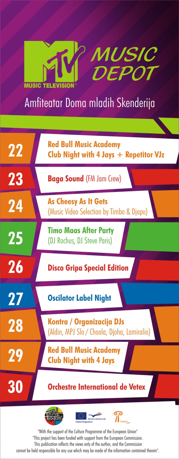 mtv music depot
