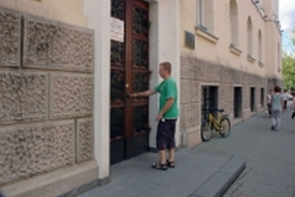 kodeks oblačenja