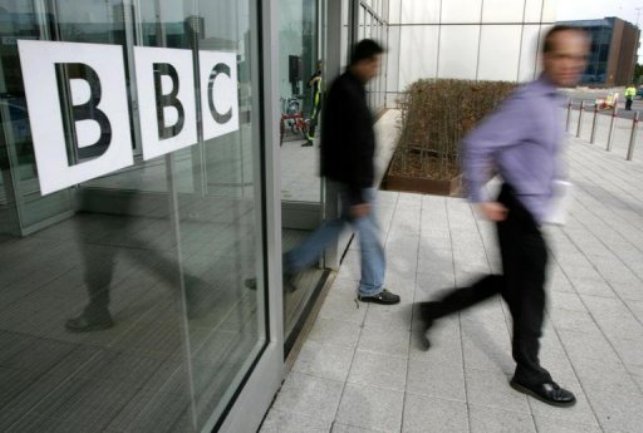 Sjedište BBC-ja