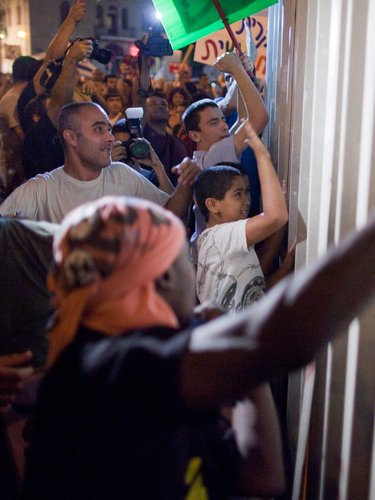 izrael protesti