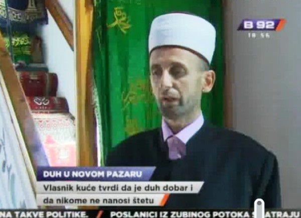 dzin novi pazar