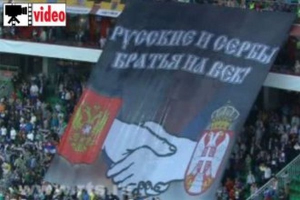 rusija-srbija