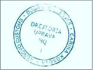 pečat