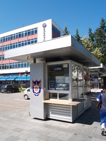 oslobođenje bl