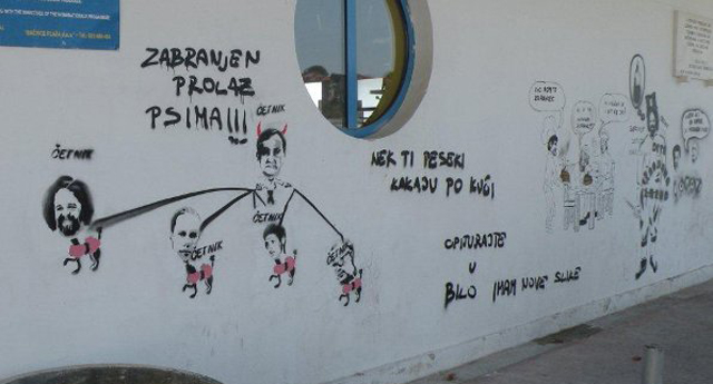 dežulović