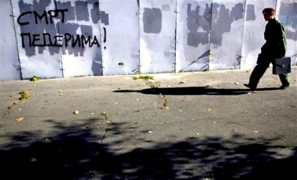 Hitno procesuirati huškače; ilustracija: AP