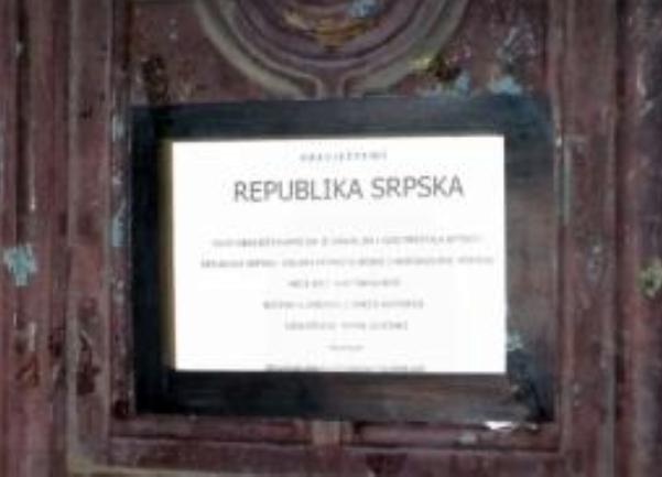 citulja rs