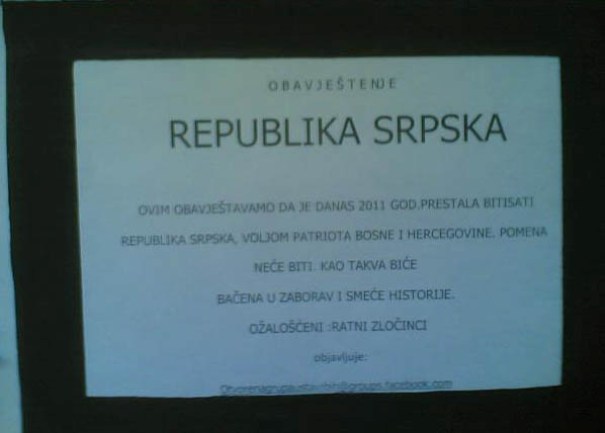 citulja rs naslovna