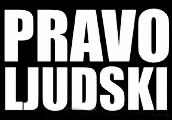 Pravo ljudski: Promocija društveno angažiranih umjetničkih formi i građanskog aktivizma