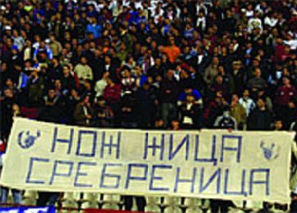 Transparent Nož, žica, Srebrenica