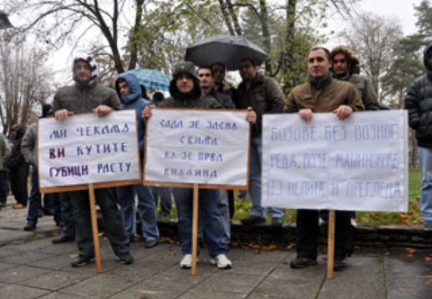 protest mašinovođa