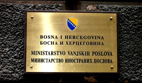 Ministarstvo vanjskih poslova BiH; foto: Farrah Purić