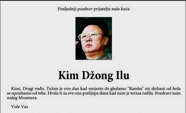Posljednji pozdrav prijatelju naše kuće