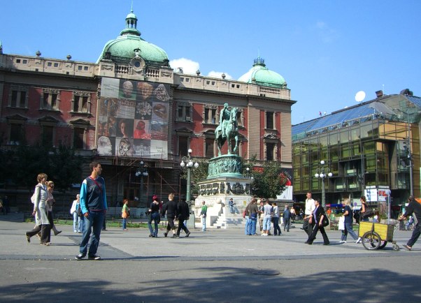 beograd trg republike