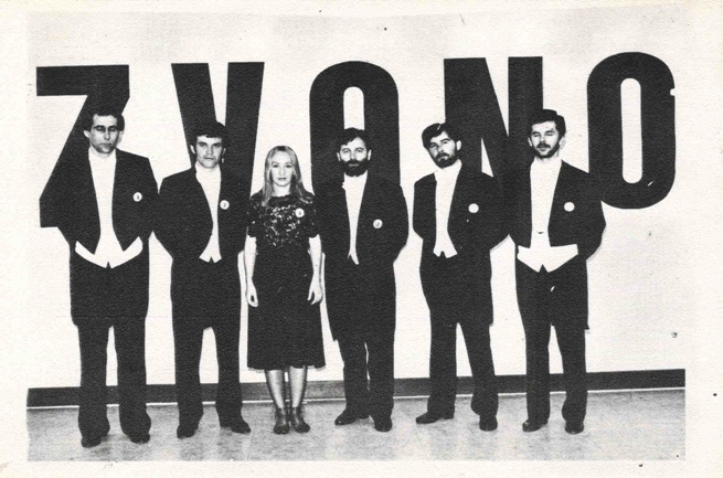 Zvono 2