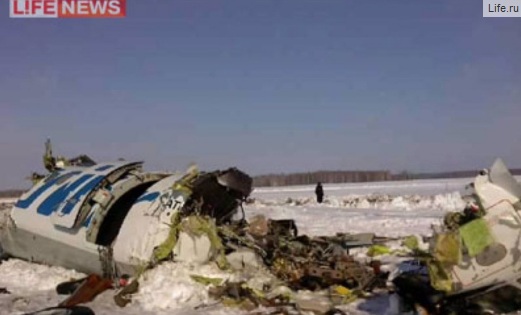 avion sibir