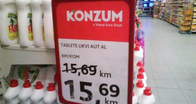 Evo kako smo izmanipulisani: Jeftinije gorivo, skuplja struja... A tek silna sniženja!
