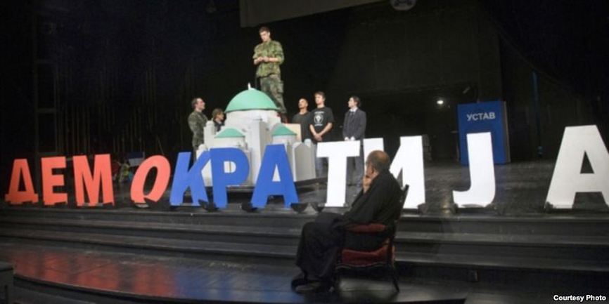 predstava o zoranu djindjicu predstava o zoranu djindjicu