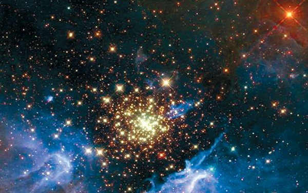 Japanci otkrili najstariju galaksiju?