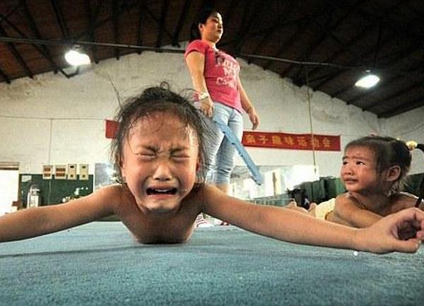 kina sport2