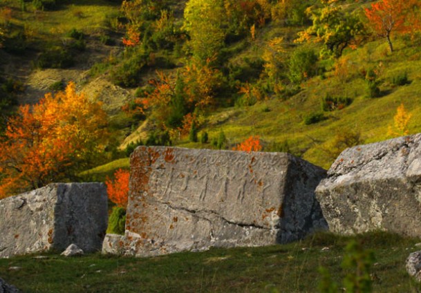 Jesen na Bjelašnici - stećci/ Foto: Anadolija