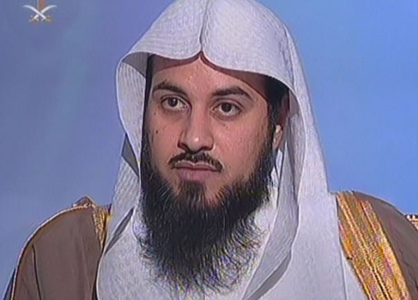 Muhammad Al-Arifi