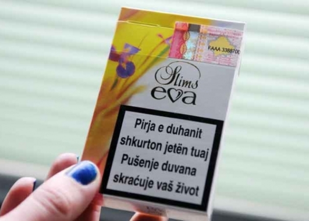 Cigarete sa Kosova