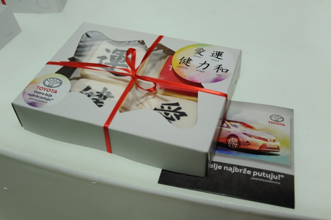 Toyota Auris_Toyota cookies