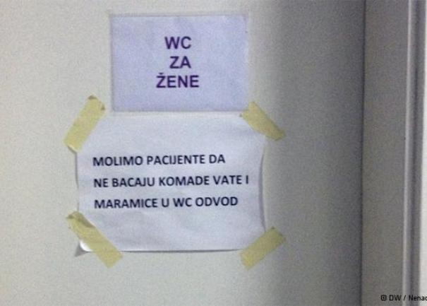 Natpis na WC-u_silovanje jezika