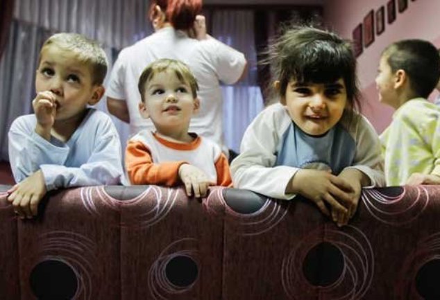 Dječiji dom Bjelave