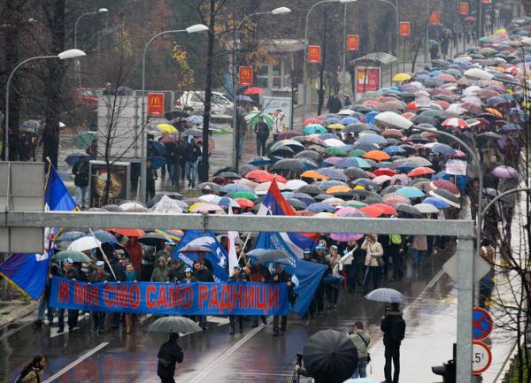 protesti u bih