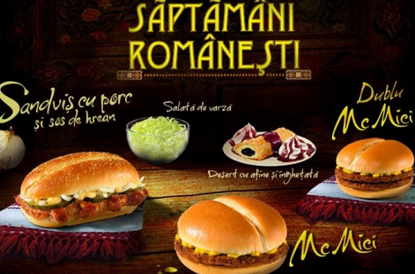 ćevapi u rumunskom McDonald'su