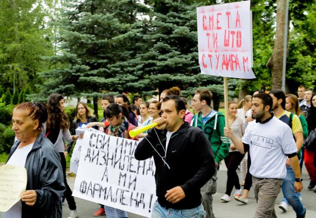 Protesti u Banjaluci studenti