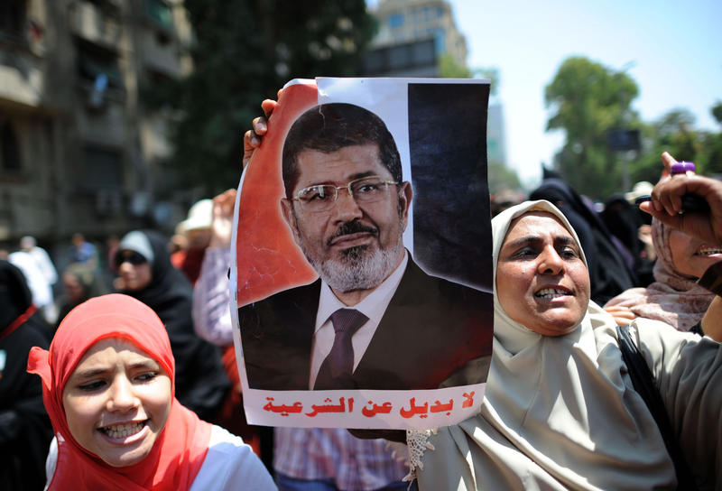 Mohamed Morsi pristalice/ Foto: Anadolija